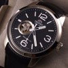ORIENT FDB0C003B0